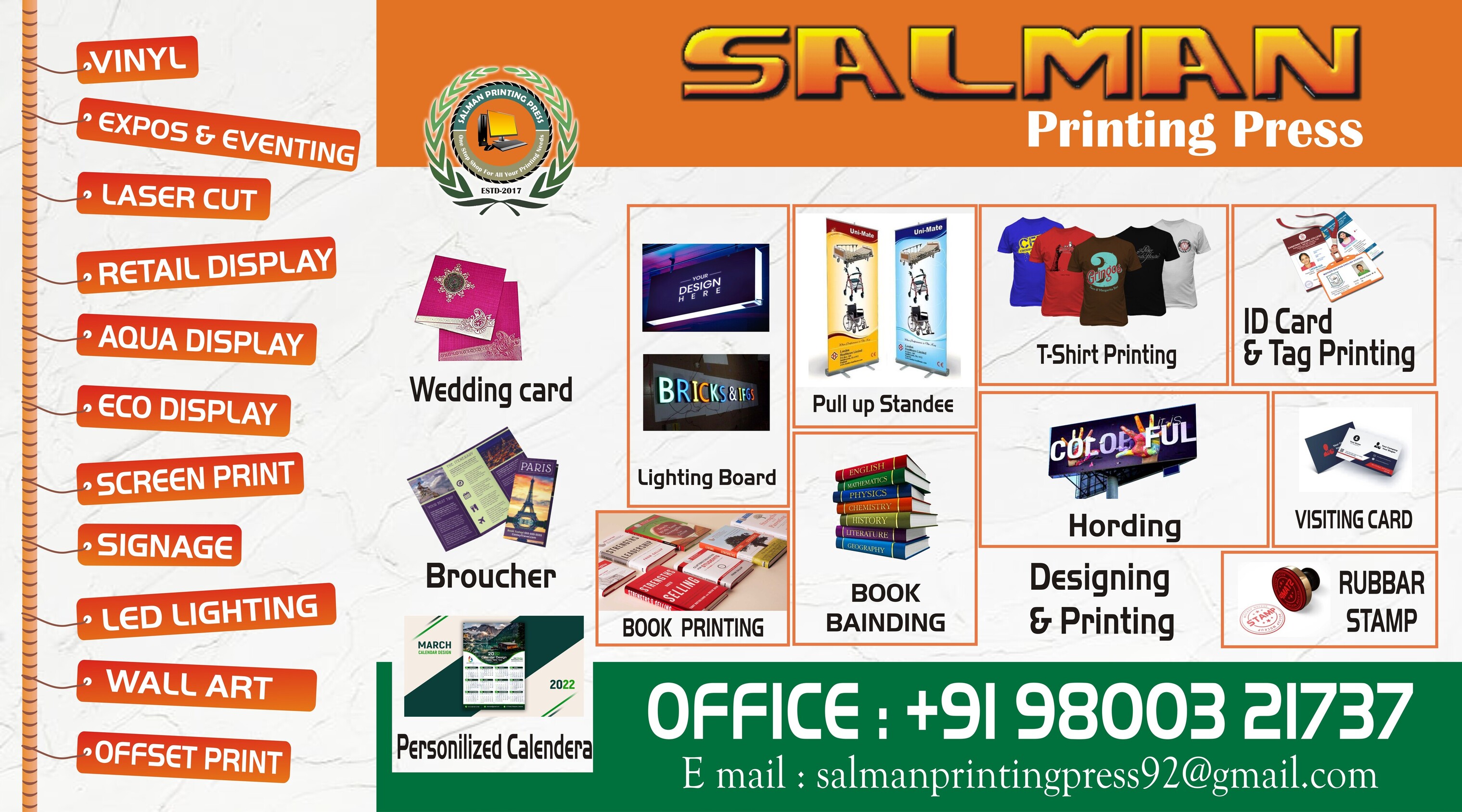 Salman Printing Press